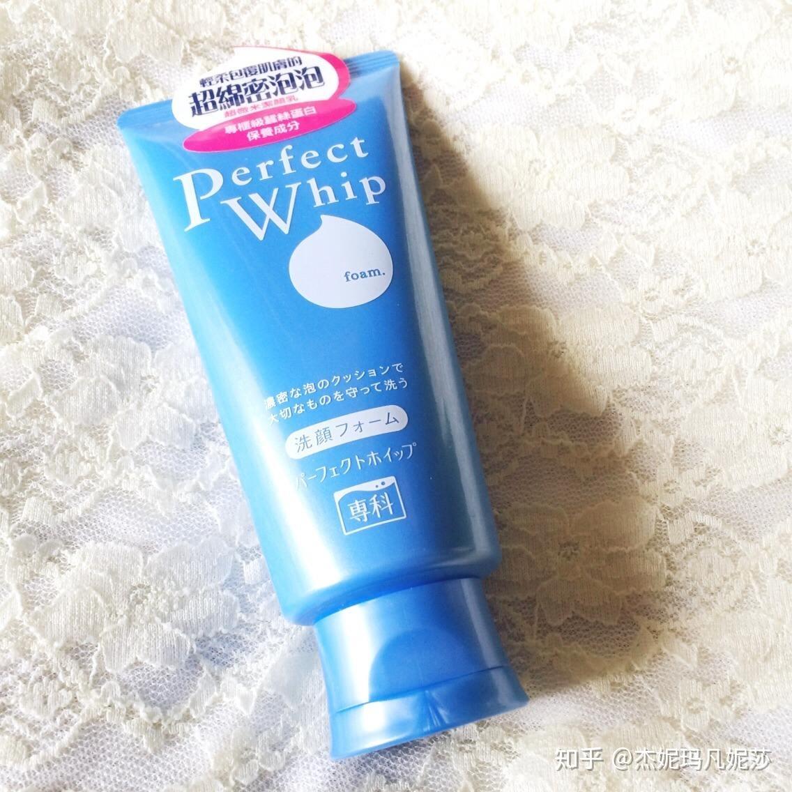 有没有清洁效果好抗黑头去油的氨基酸洗面奶,适合青少年的? - 知乎