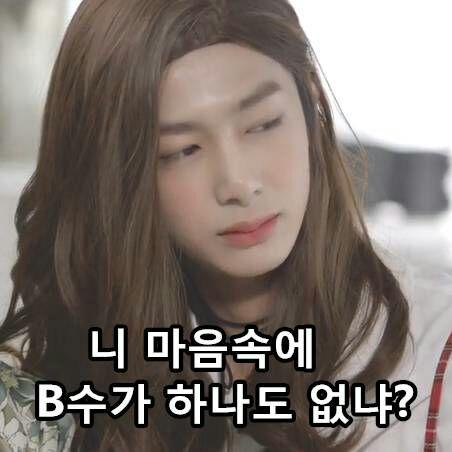 怎么看待monstax成员亨源前女友事件