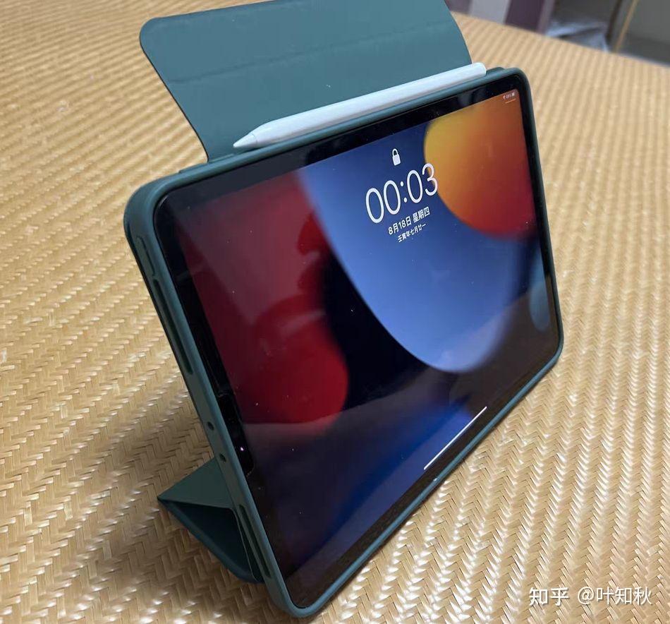有哪些推荐的高颜值且实用的iPad pro 11寸保护壳？