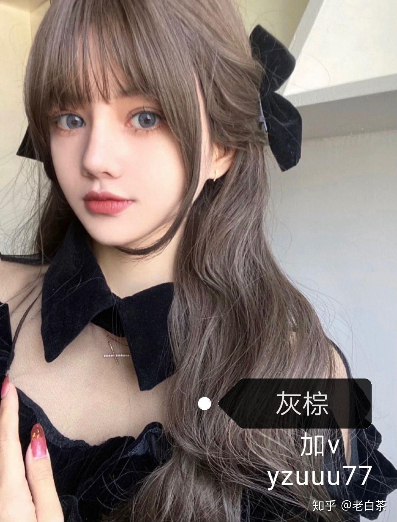 大学生可以染发吗