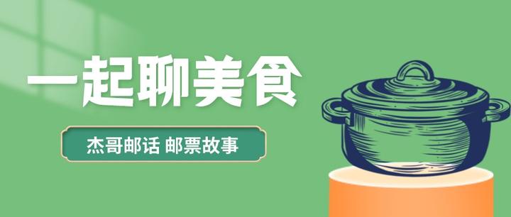 中国古代人做饭的炊具简直眼花缭乱！ - 知乎
