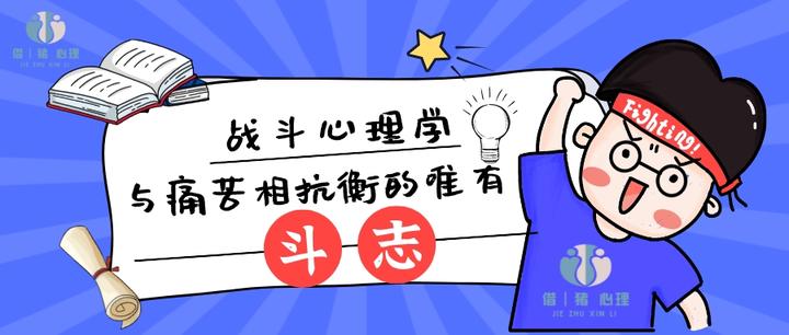 Never stop fighting~这不是一句口号 - 知乎