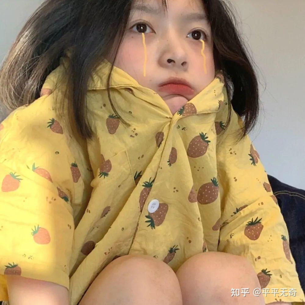 有没有那种独一无二的很少人用的一般人也看不懂的逗比又忧郁的头像呢