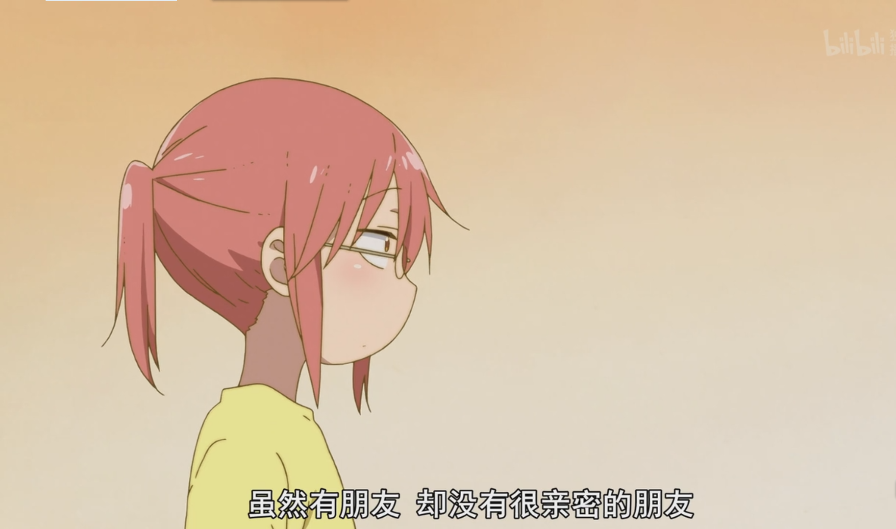 如何评价京都动画2017年1月新作小林家的龙女仆