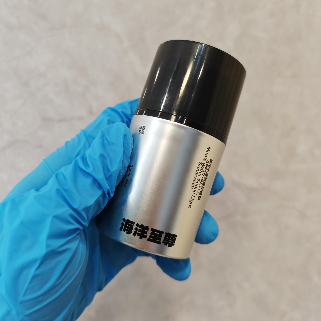 怎么抹防晒霜视频 v2-d679276132ecc9ec105eab070370ad87_r.jpg