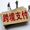 河南党员教育服务网