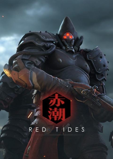 战争艺术:赤潮 - 知乎