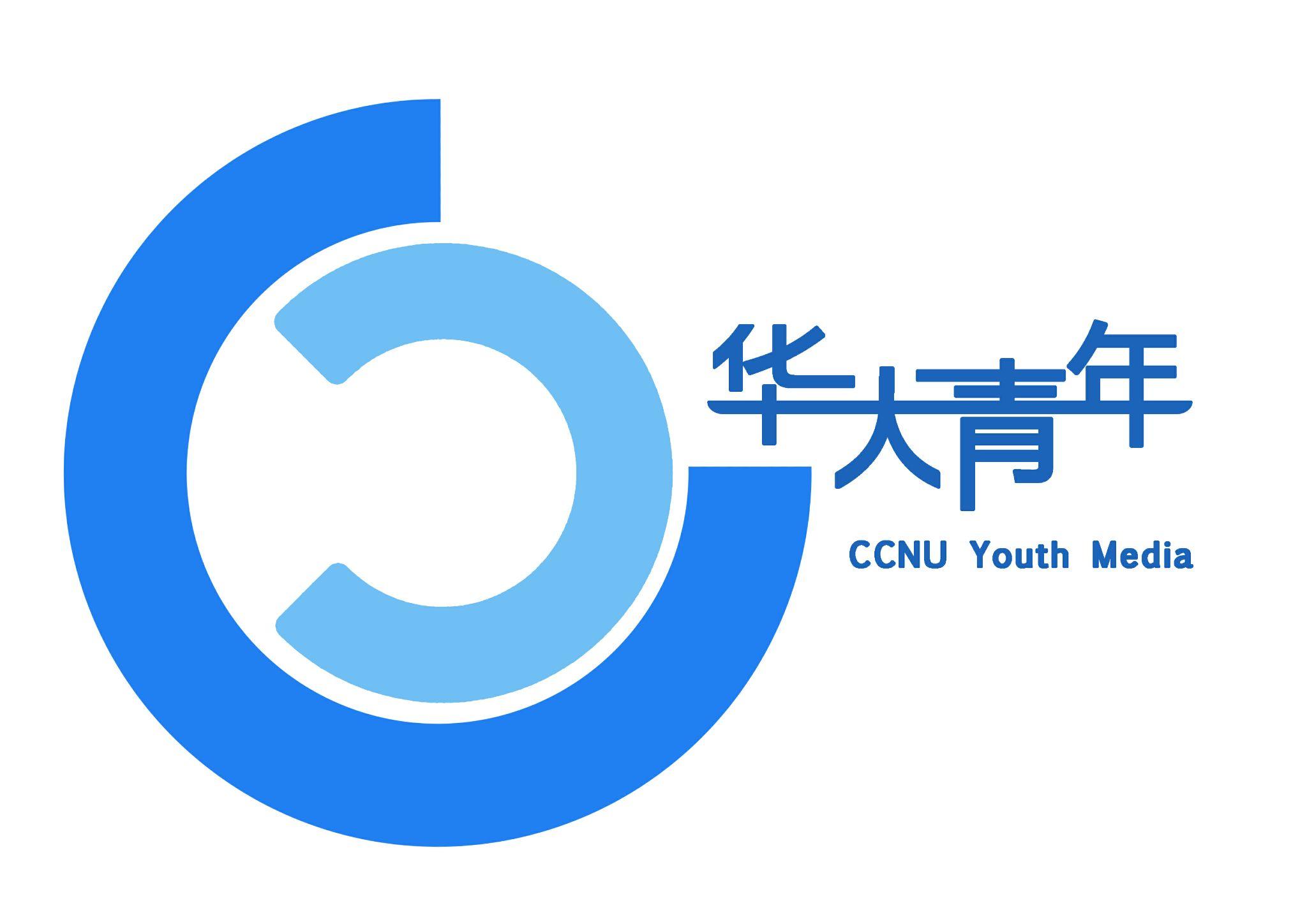 在华大青年传媒中心任职是怎样一种体验?