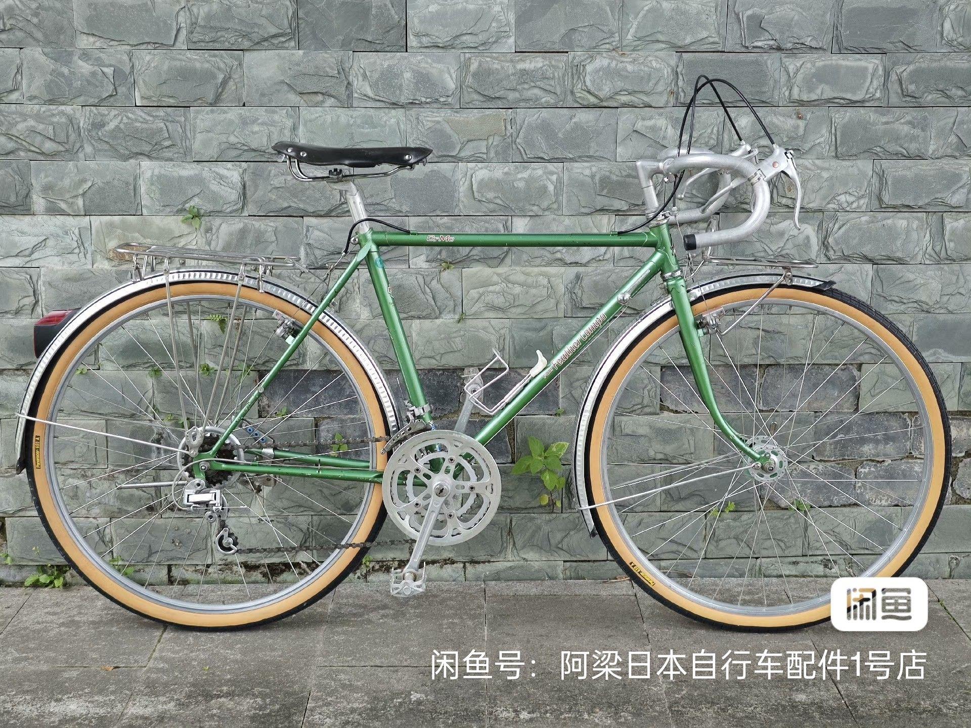 三十多年前的弯把梁变公路自行车,有谁知道是什么品牌或型号吗?