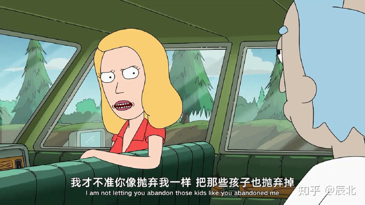 如何評價《瑞克和莫蒂》(rick and morty)第四季第九集? - 知乎