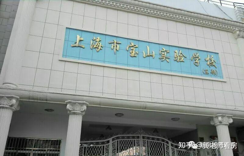 宝山滨江「上海长滩」四期二批次首发！390套约66-234㎡即将入市 - 知乎