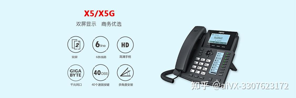 包含4g网络电话有什么用吗知乎推送信息的词条 包含4g网络电话有什么用吗知乎推送信息的词条
