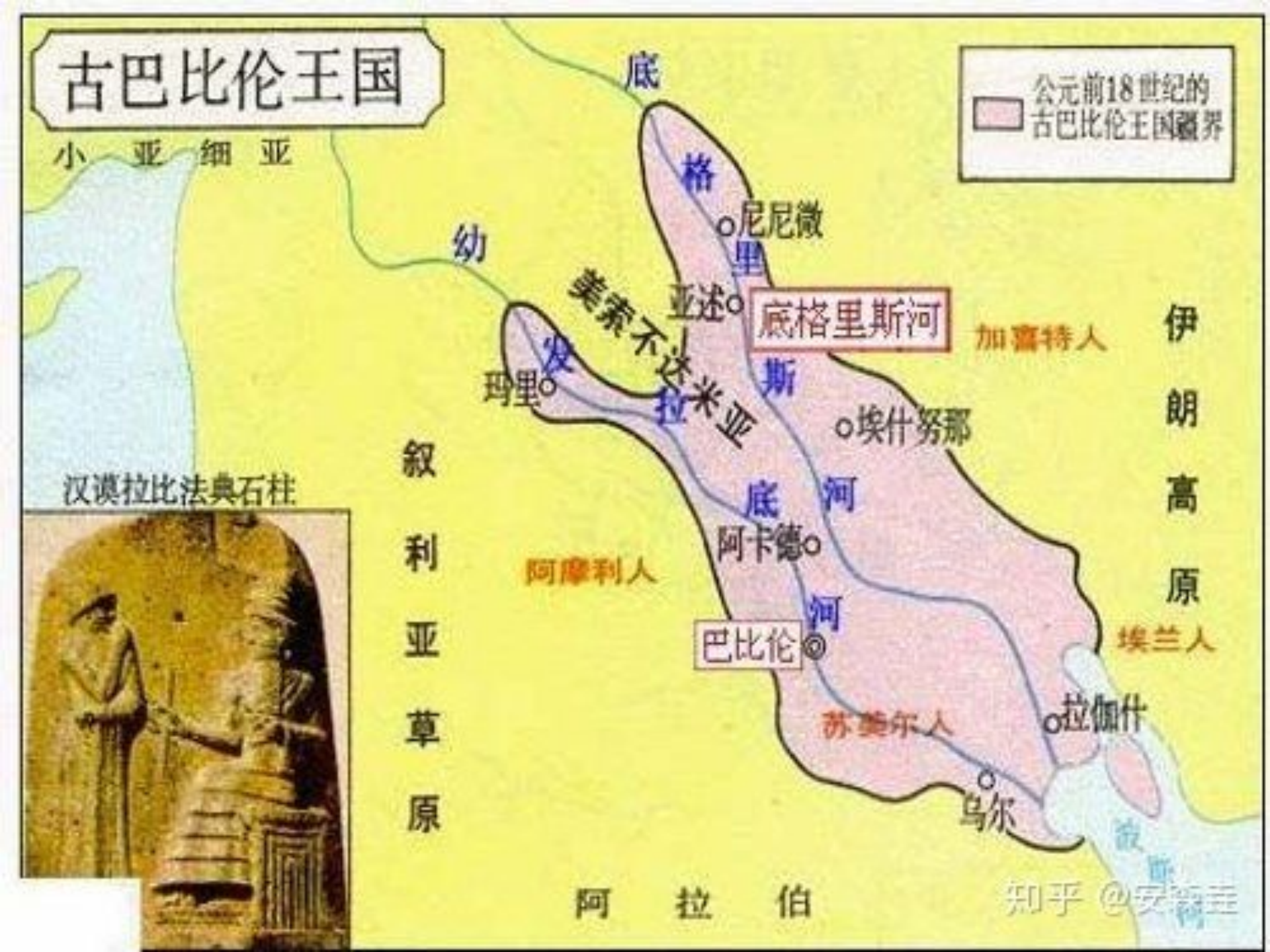 土耳其为何难以加入欧盟