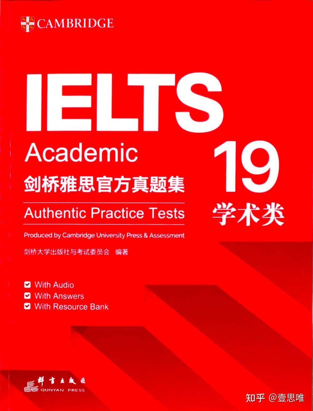  20 pdf free 