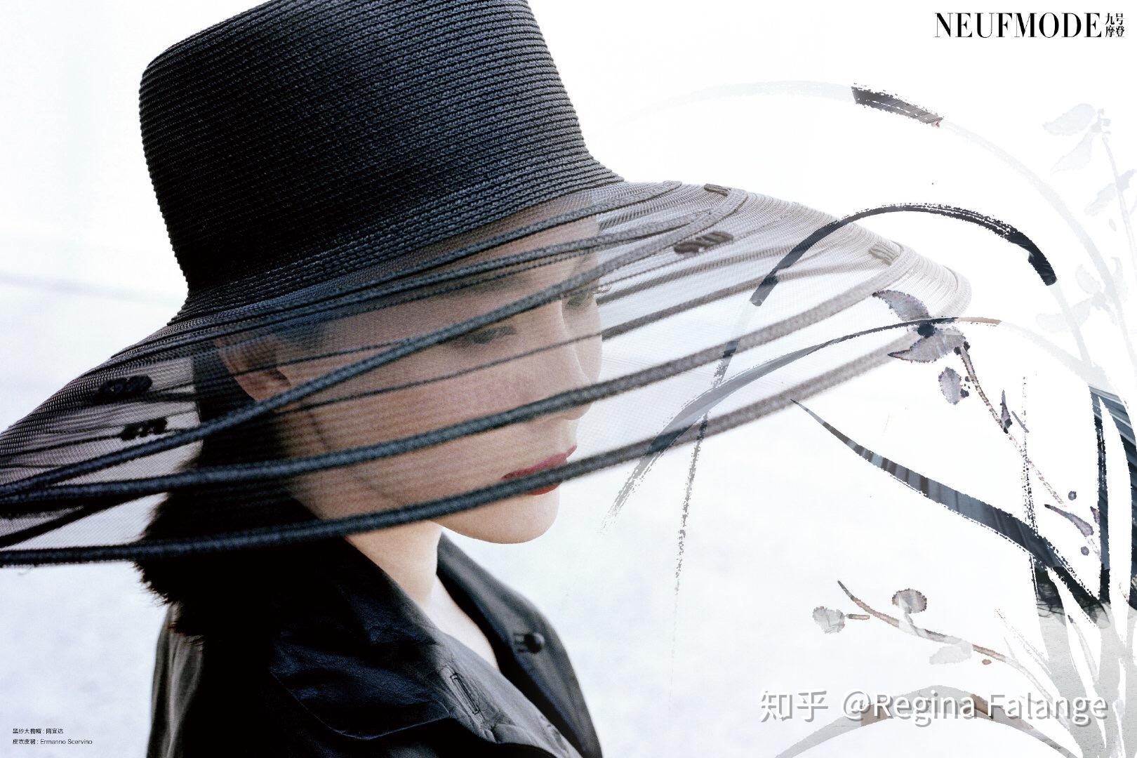 真正的气质和装清高有什么区别