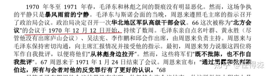上海纽大的陈兼教授上课有意思吗?平易近人吗? - 知乎