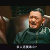 马拉基斯