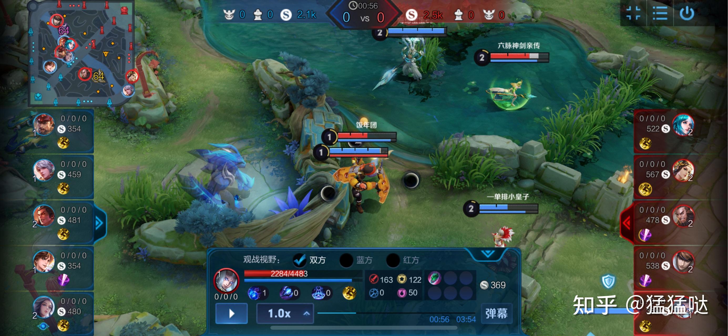 王者荣耀排位赛有没有为控胜率而改变英雄属性面板的行为