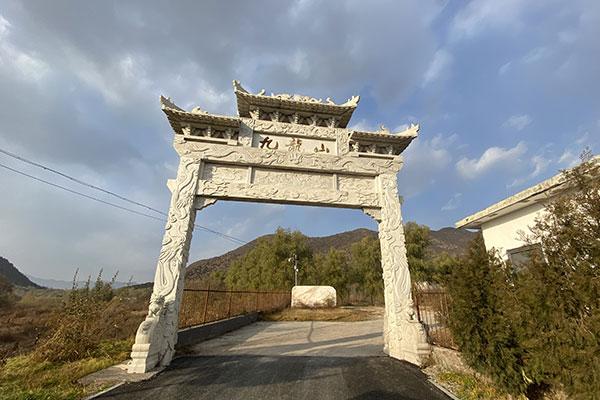 延庆九龙山陵园图片