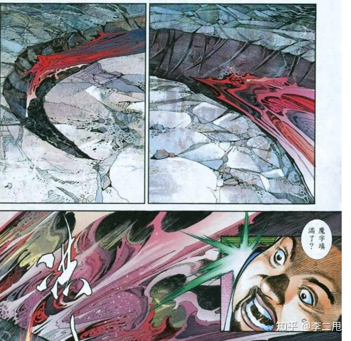 电视剧《风云》中,巅峰时期第一邪皇如果入魔不断臂,能够打平绝无神吗? - 知乎
