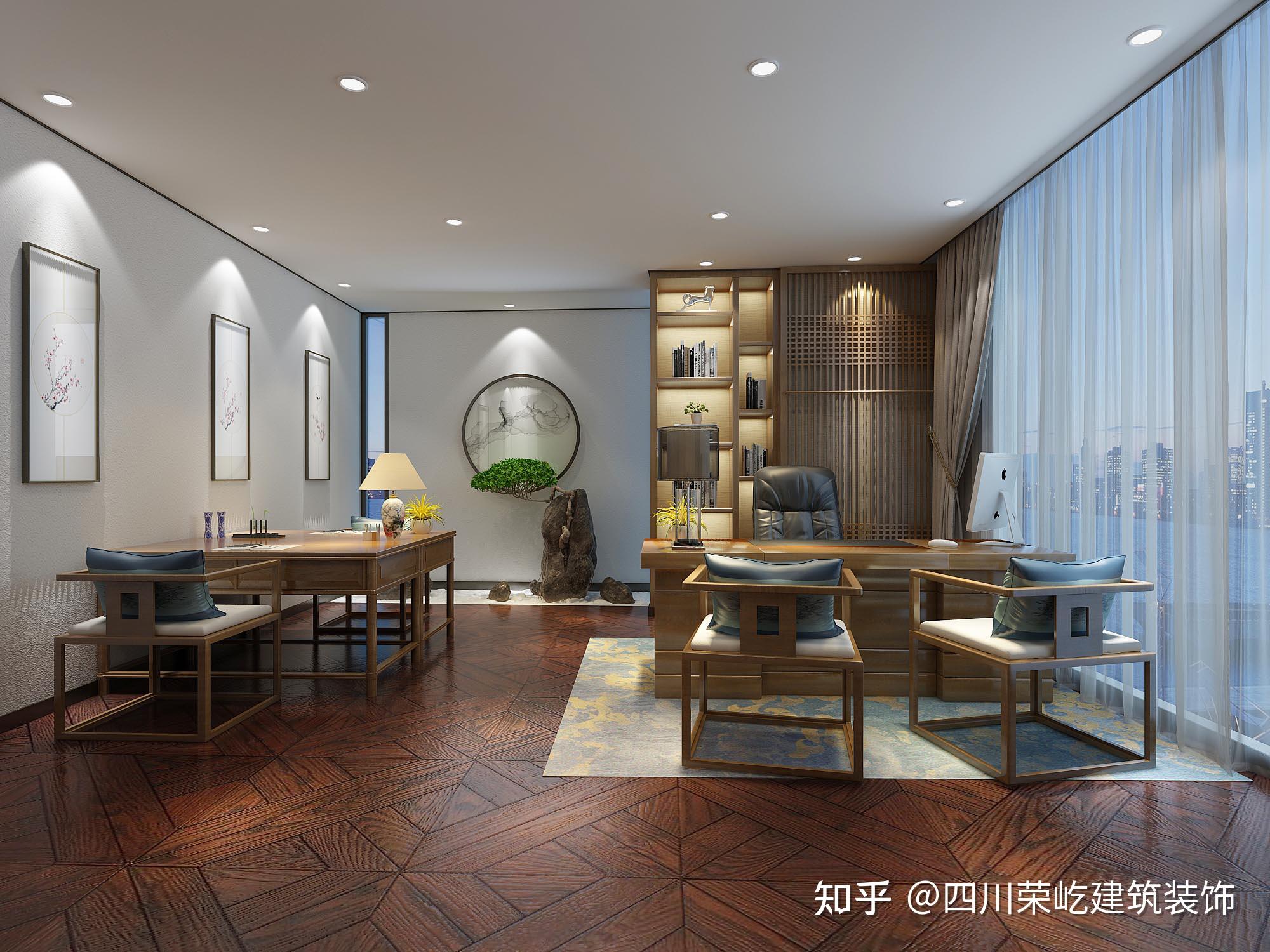 成都中式办公室装修设计应该怎么做？ - 知乎