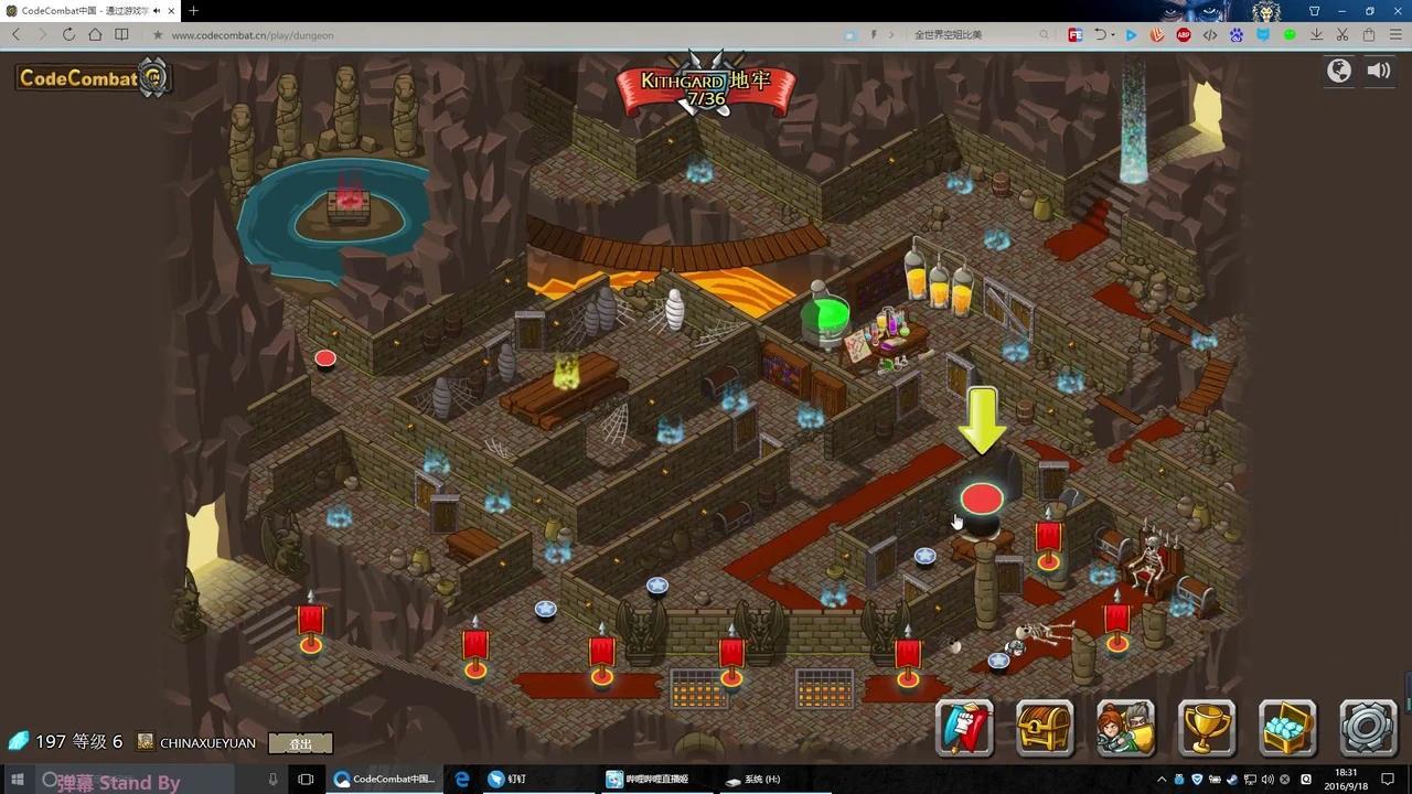 和我玩游戏学编程(Python)——初入codecombat - 知乎