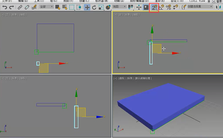 3dmax捕捉设置图片