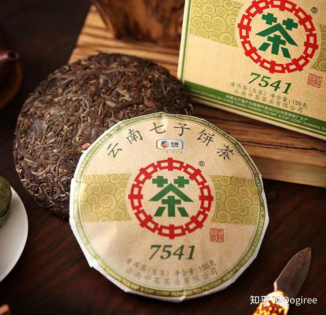 中茶有什么值得购买的茶叶？ - 知乎