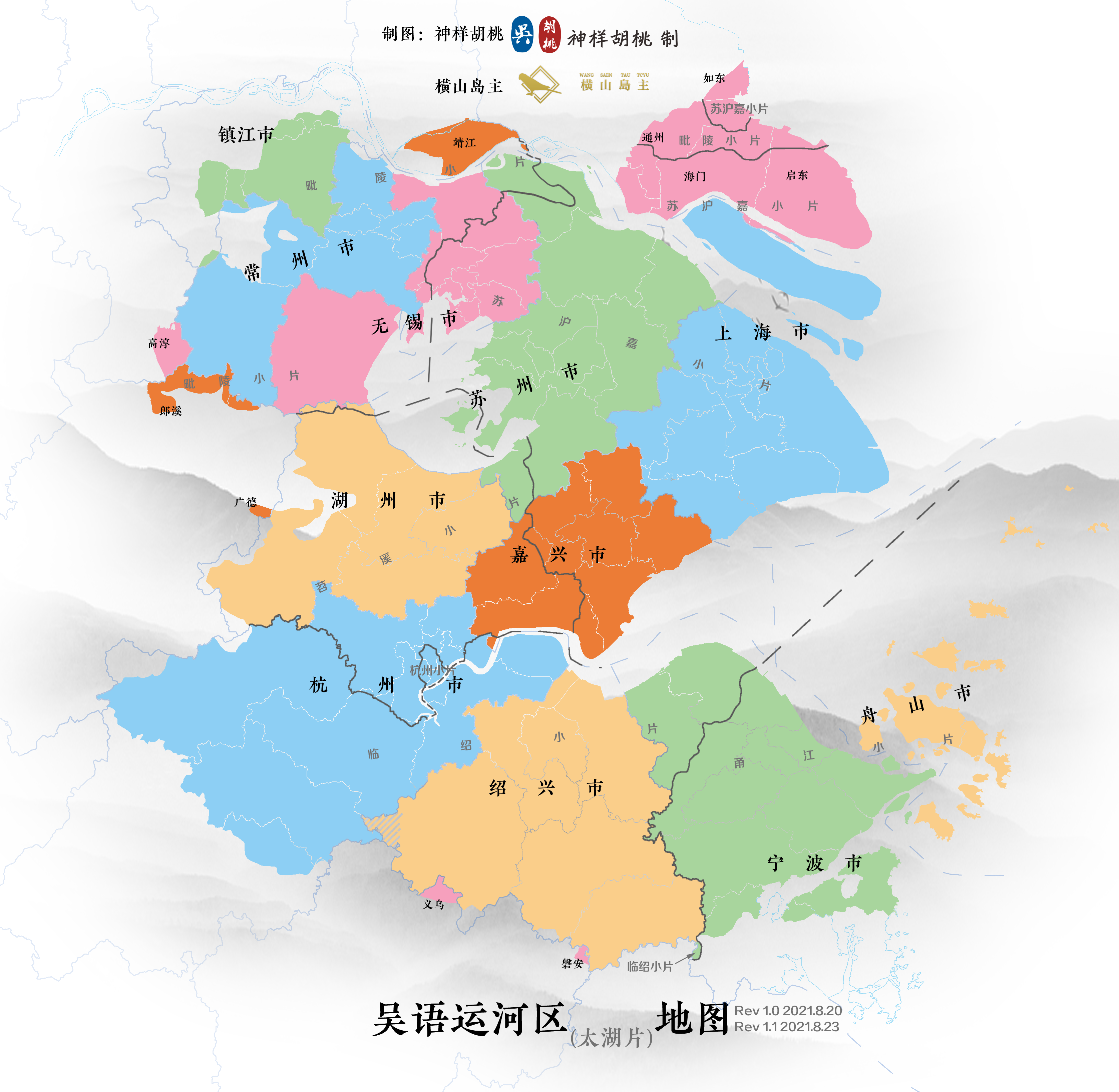 吴语区的语言数量及复杂程度,是否远远超过欧洲语言数量? 
