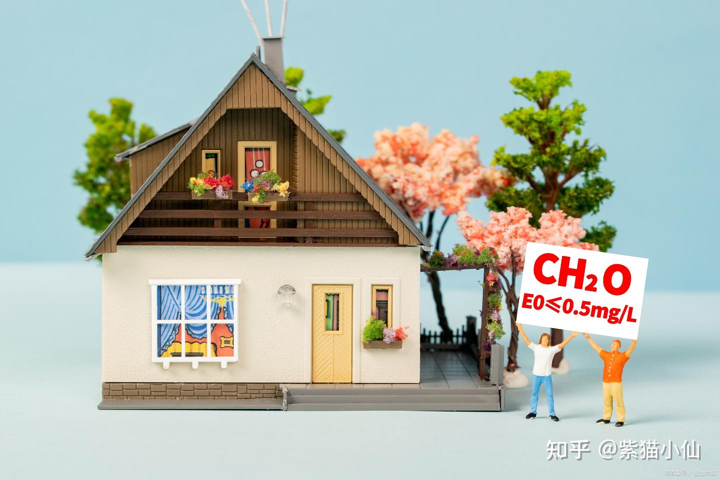 新房装修后的异味是什么?从哪里来的?怎么去除? - 知乎
