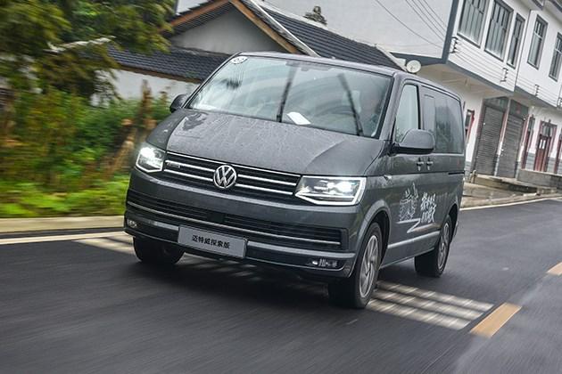 抢先试驾大众迈特威探索版宜家宜商的双面手