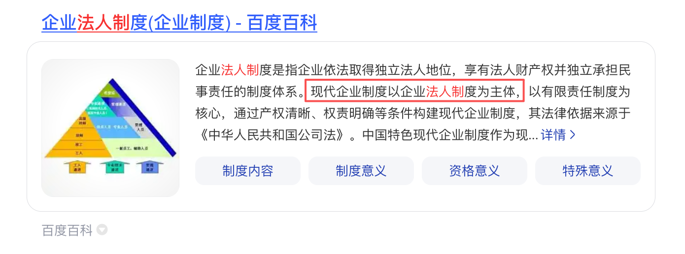 父权真的存在吗?是否这个词存在误解? - 知乎