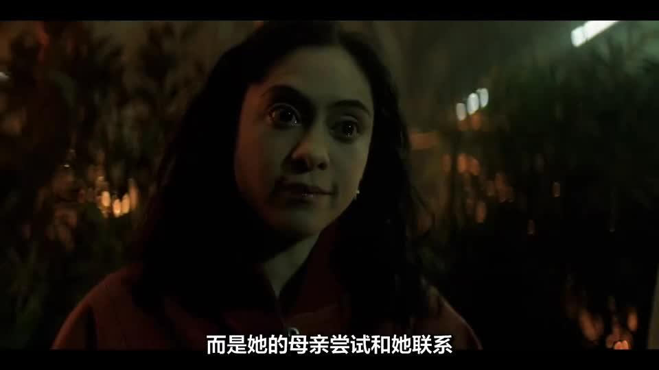 2021最新恐怖新剧全新樱桃味大结局