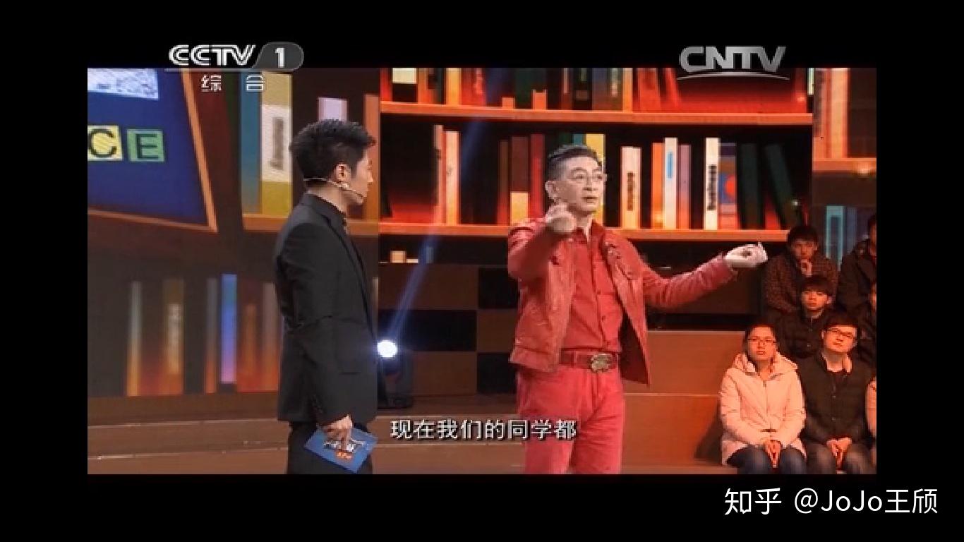 如何看待开讲啦里初中生怼六小龄童的行为