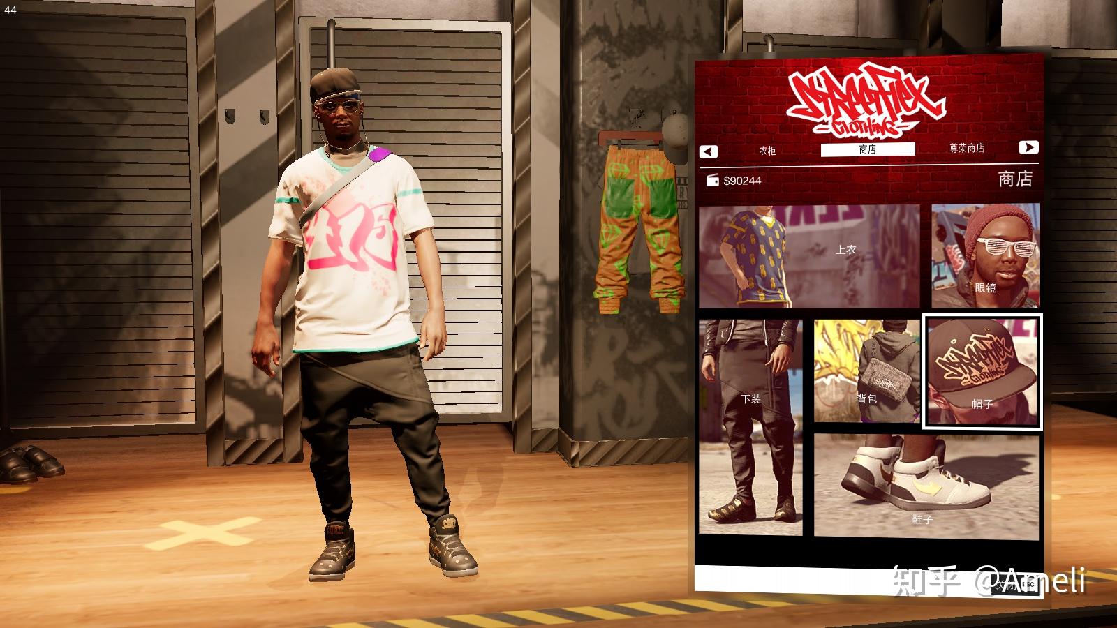 看门狗2和军团比较起来怎么样