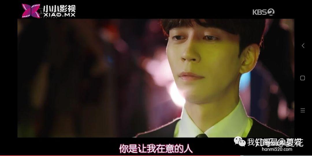 如何评价韩剧香水