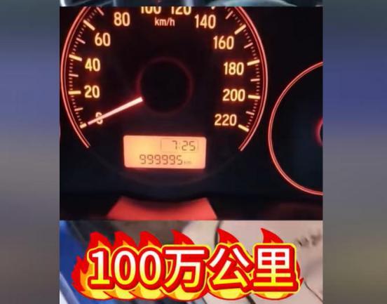 从锋范到雅阁,百万公里无大修,这样的车才值得闭眼冲