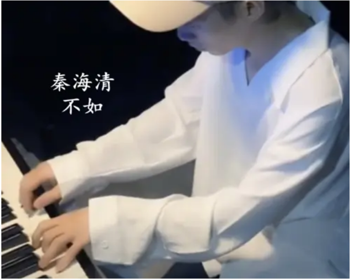 不如 - 秦海清 歌词 - 知乎