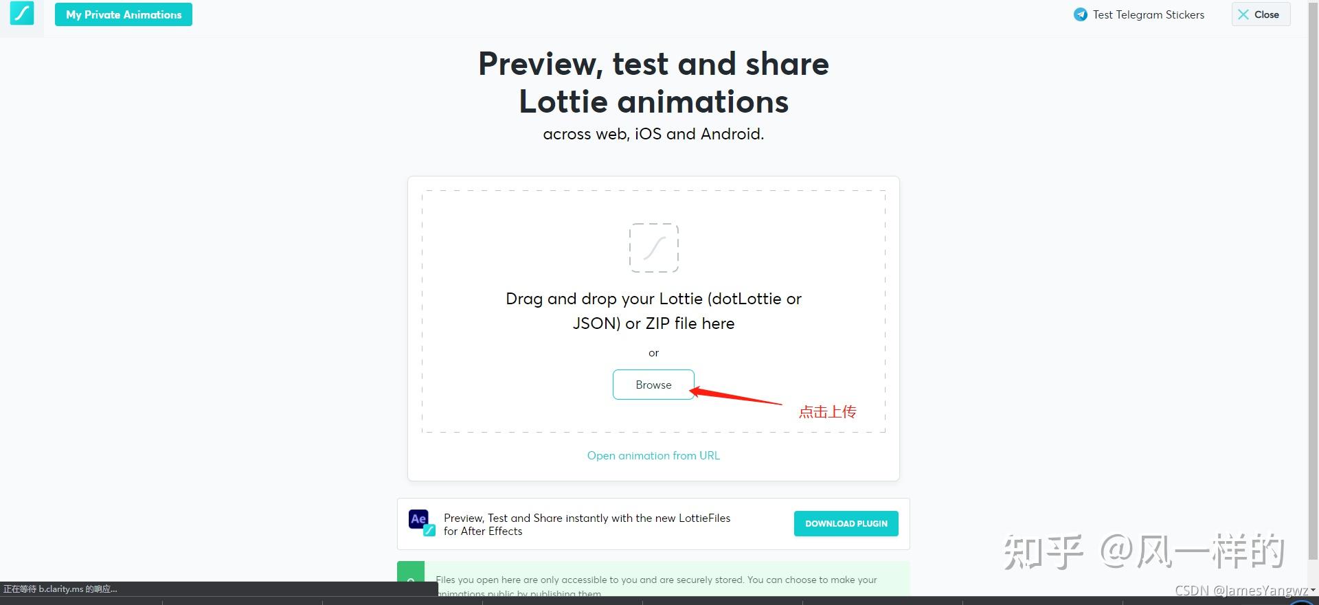 Lottie Sample 从UI设计到开发,Lottie使用全流程 - 知乎