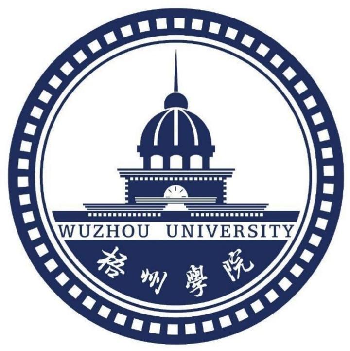 伟德国际梧州学院食堂宿舍条件_收费标准