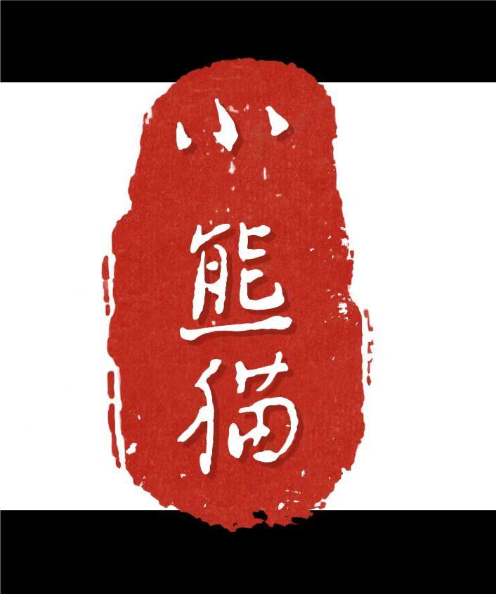 普通人真正能做的副业,日赚300 - 知乎