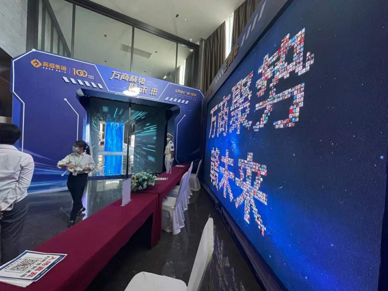 2025年超火的大屏幕互动平台推荐_红包雨_摇一摇游戏-思讯互动-现场互动服务平台