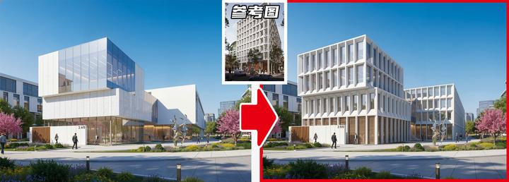 AI改图全新升级!可实现局部立面迁移,景观参考,实景融图...... - 知乎