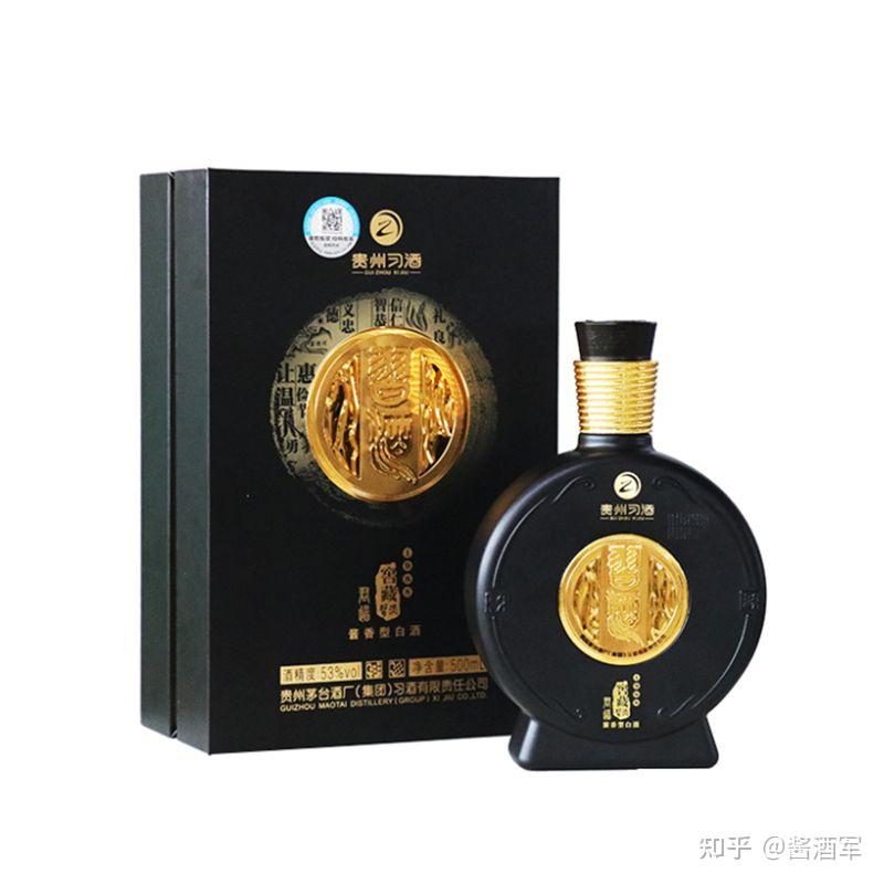 53%vol习酒·窖藏1988（君道），君行仁义，道法自然！ - 知乎