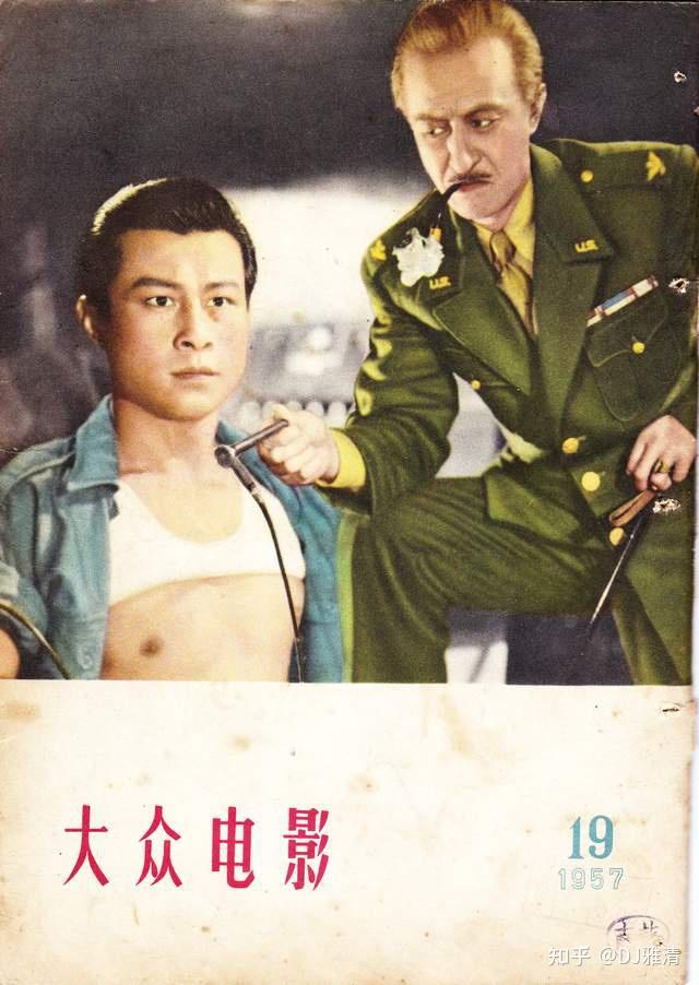 王心刚,第一男神颜值逆天,其实细扒演技,你才知道他到底有多厉害? - 知乎