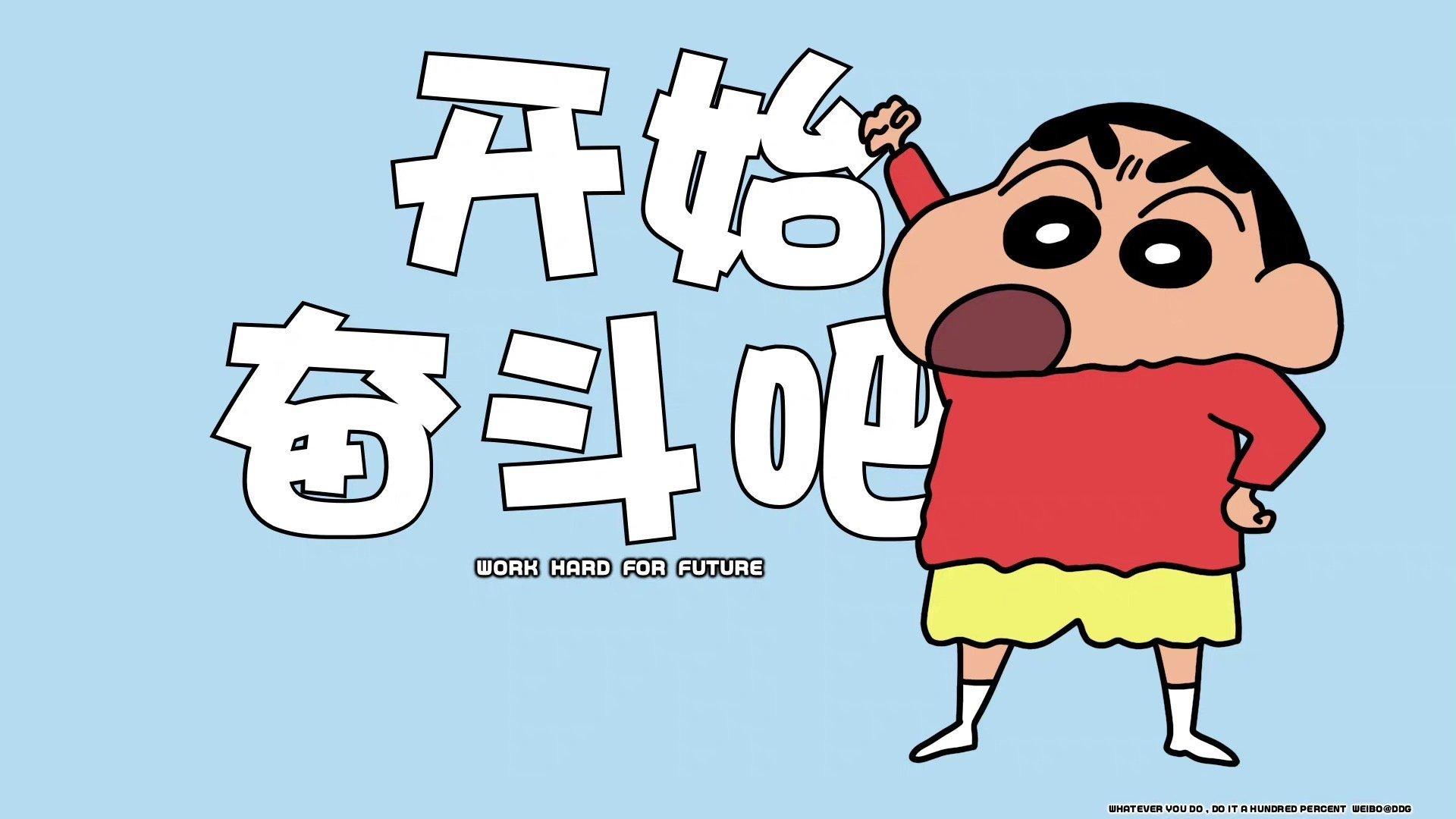 有没有搞笑一点的打工人电脑壁纸想要原图63谢谢啦