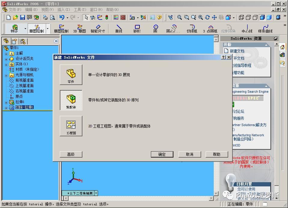 什么是脉冲?-什么是脉冲响应