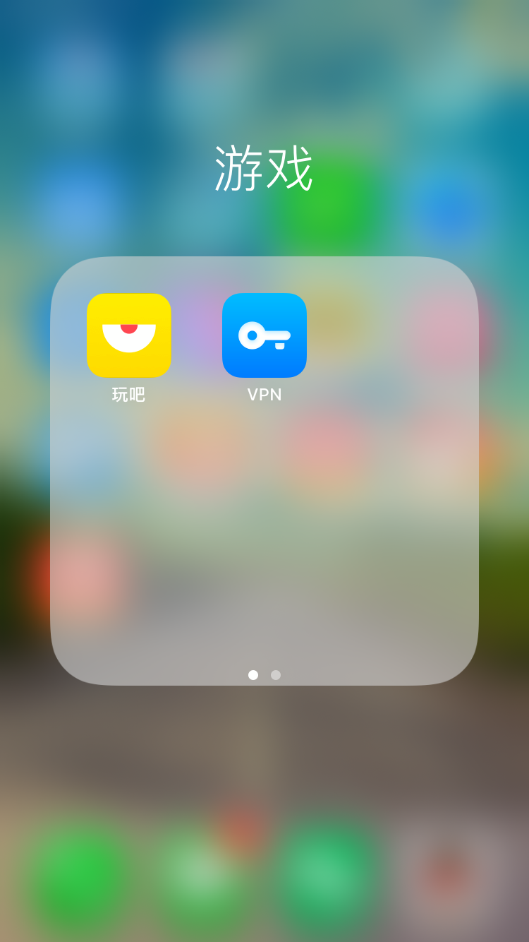 APP有个APP忘记叫什么了? - 知乎