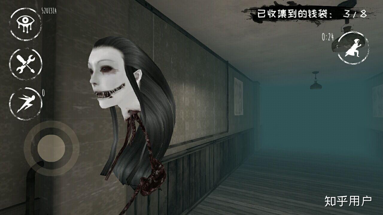 如何评价手机游戏《恐怖之眼》? - 知乎