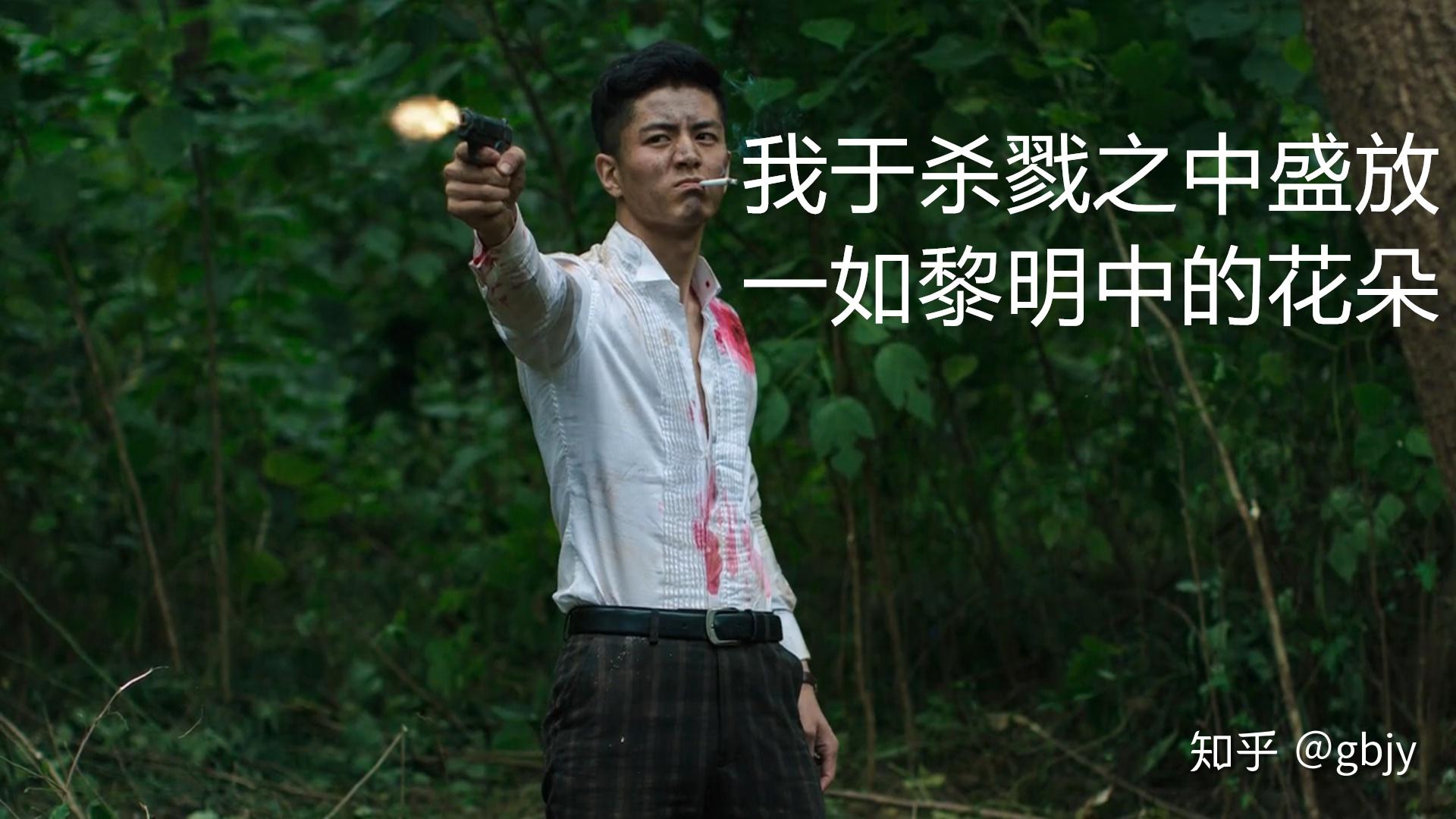 诸位有哪些经典的隐形守护者的表情包,都拿出来吧 ?